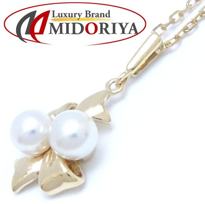 MIKIMOTO ミキモト リボン ネックレス パール4.5ミリ/4.8ミリ 真珠 K18YG イエローゴールド/293197【中古】拍卖
