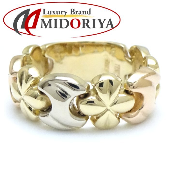 デザイン リング 指輪 15号 K18スリーカラーゴールド/65037【中古】拍卖