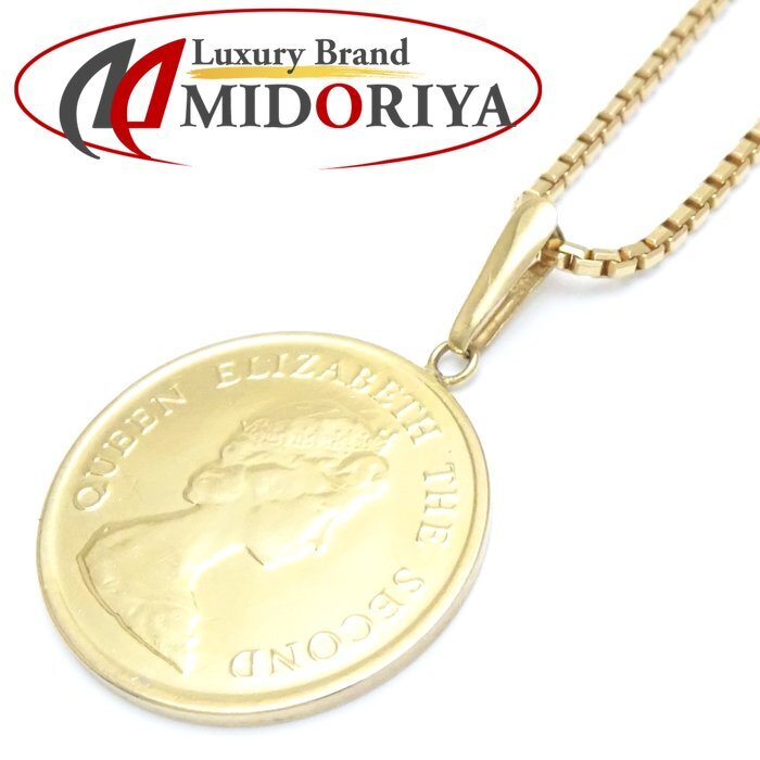 コインモチーフ ペンダント ネックレス K18YG イエローゴールド/75174【中古】拍卖