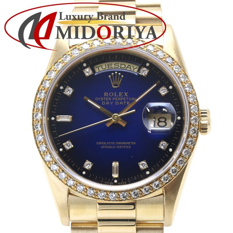 ROLEX ロレックス DAY DATE デイデイト ベゼルダイヤモンド 10Pダイヤモンド 18348A【磨き済】K18YG無垢 メンズ /39837【中古】【腕時計】拍卖
