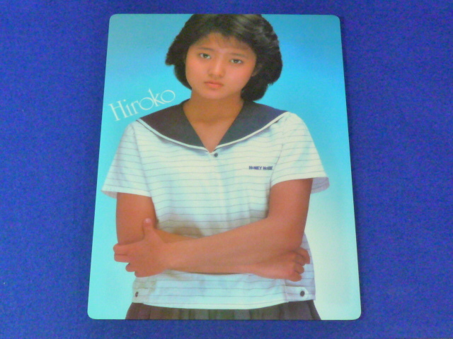 ★三田寛子/下敷き/B/当時物未使用品拍卖