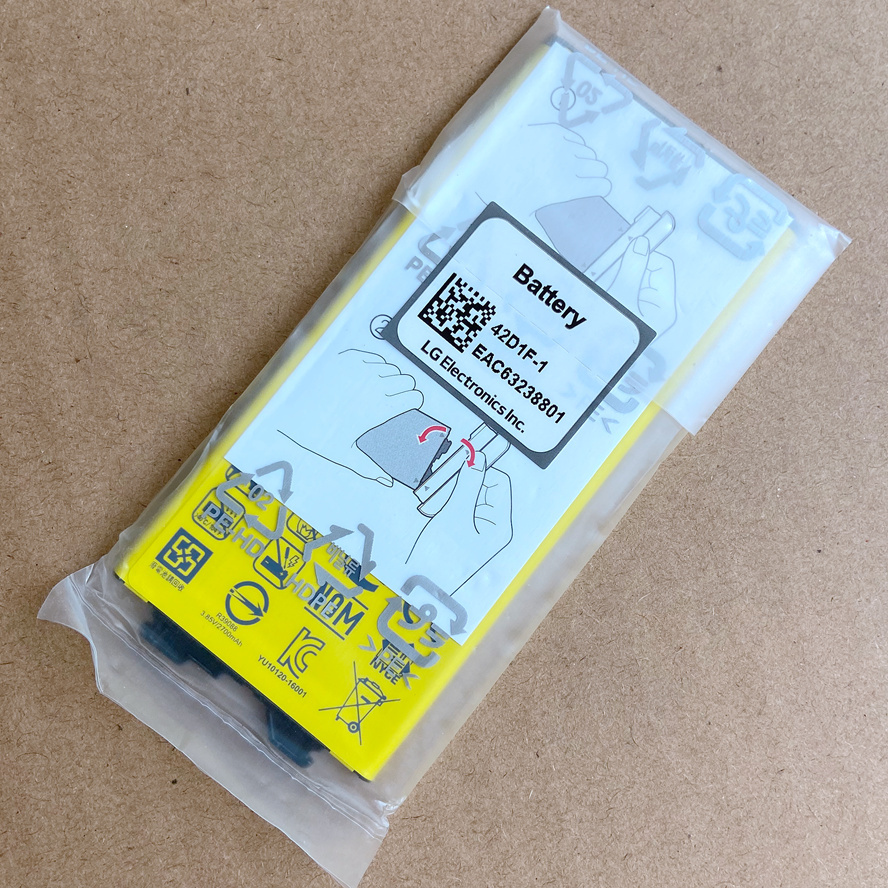 LG G5 純正 バッテリー 電池パック新品未開封 (BL-42D1F)・ 日本国内発送拍卖