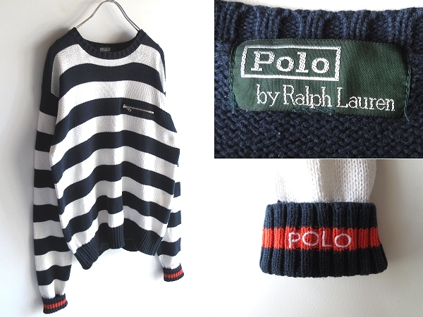 希少 80sビンテージ Polo by Ralph Lauren ラルフローレン ロゴ刺繍 コットン ボーダーニット セーター ネイビー ホワイト ナイガイ正規品拍卖