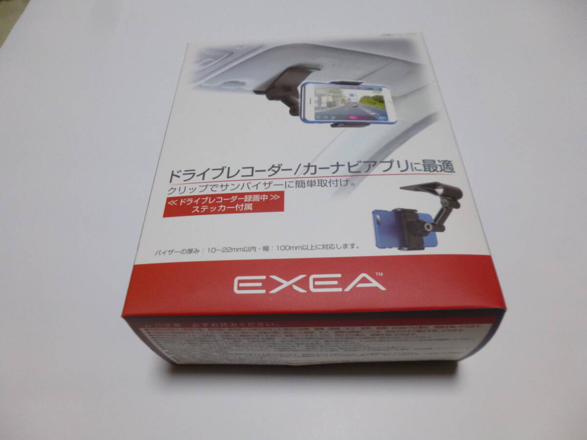 サンバイザー取付タイプ スマホホルダー拍卖