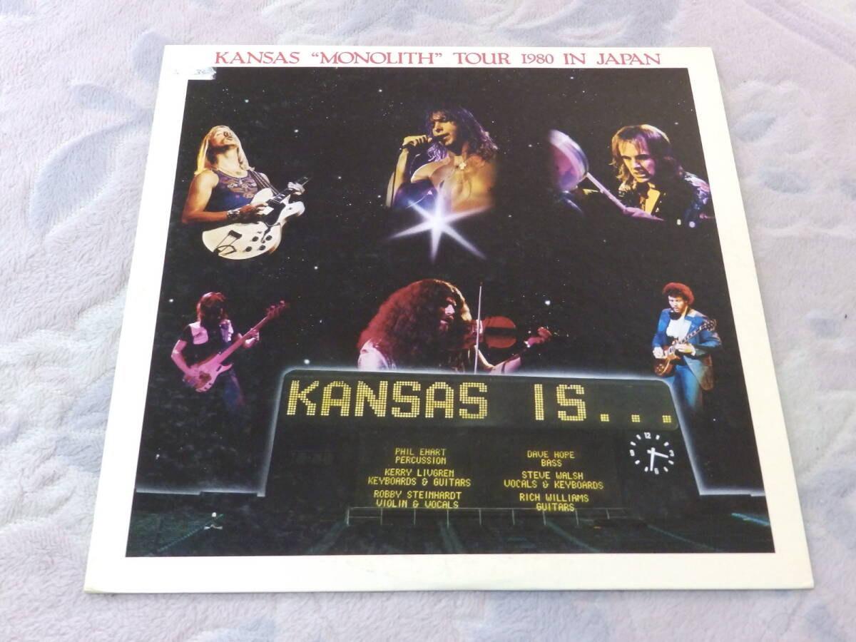 【未使用同様・見本盤】KANSAS「MONOLITH TOUR 1980 IN JAPAN」 カンサス・スペシャル DJコピー LPレコード 拍卖