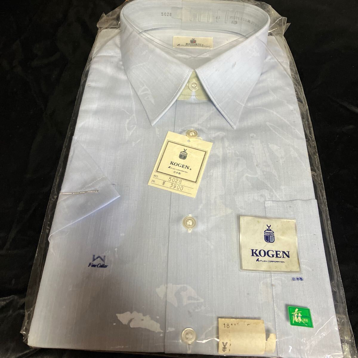 KOGEN5023 カッターシャツ えり周り41 ライトブルー ビンテージ品 おすすめ拍卖