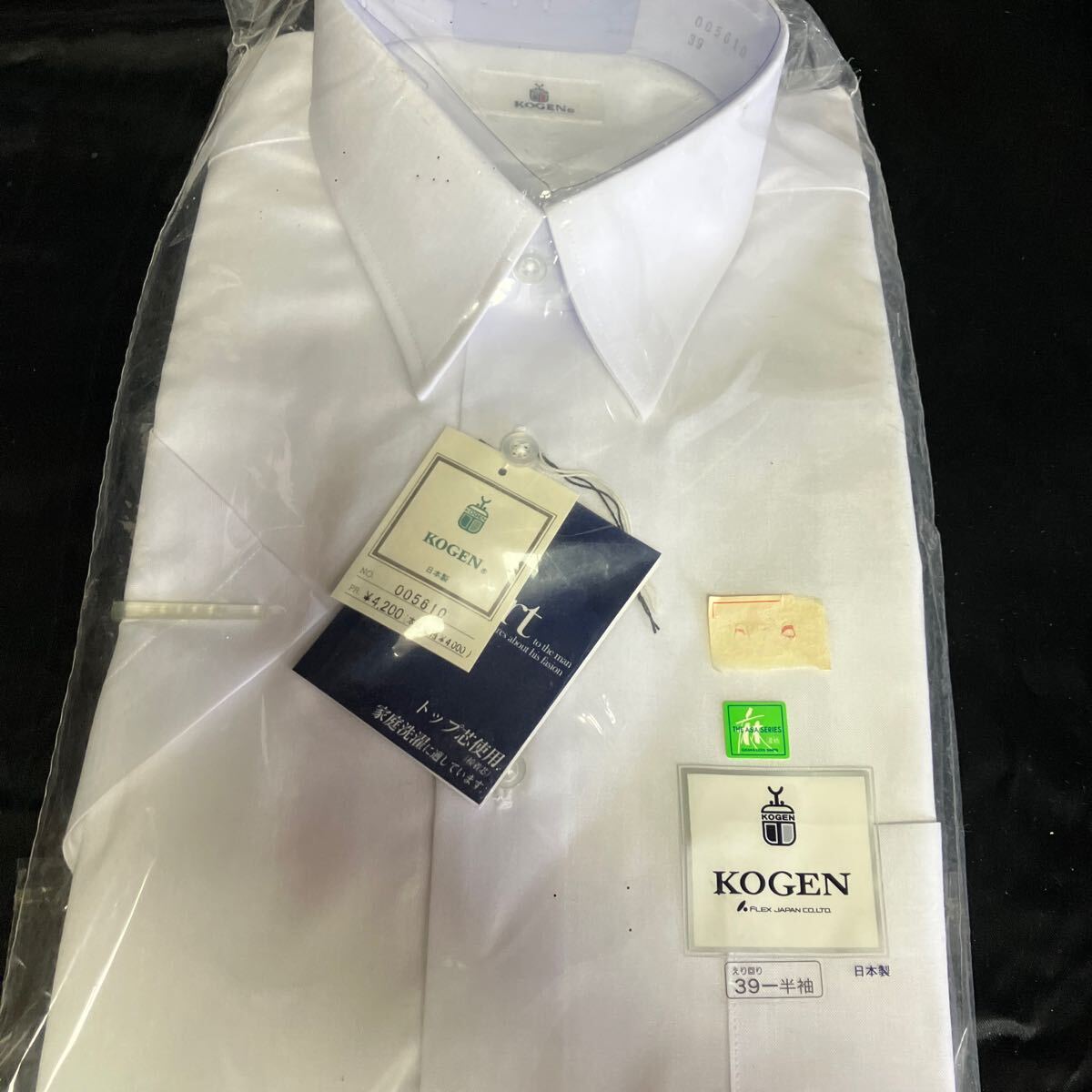 KOGEN 005610 カッターシャツ半袖 ホワイト えり周り39センチ ビンテージ品 おすすめ 衣類拍卖