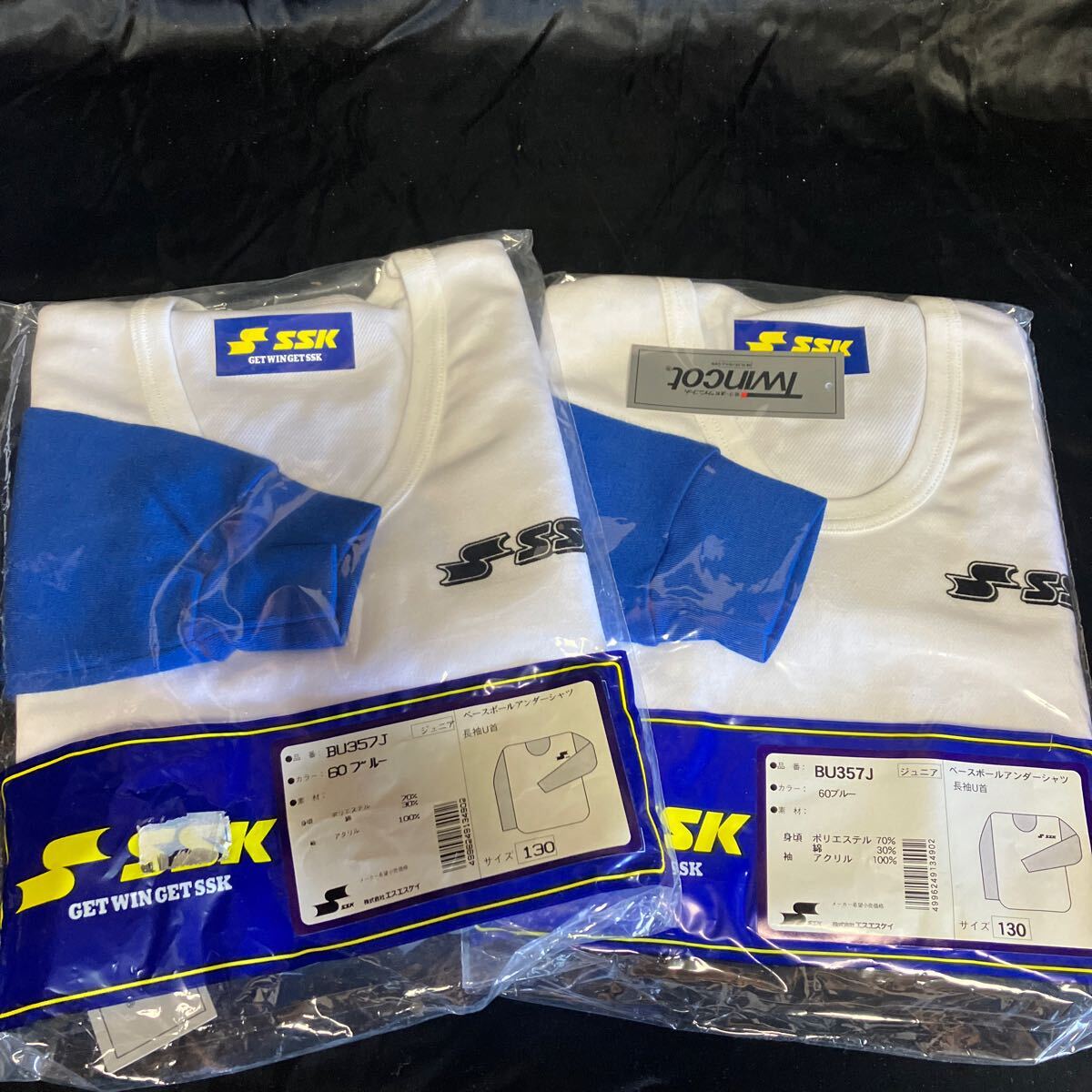 Twrncot BU357J 野球アンダーシャツ長袖U首 130サイズ ホワイト×ブルー ジュニア用 スポーツ 衣類 ◎2点セット拍卖