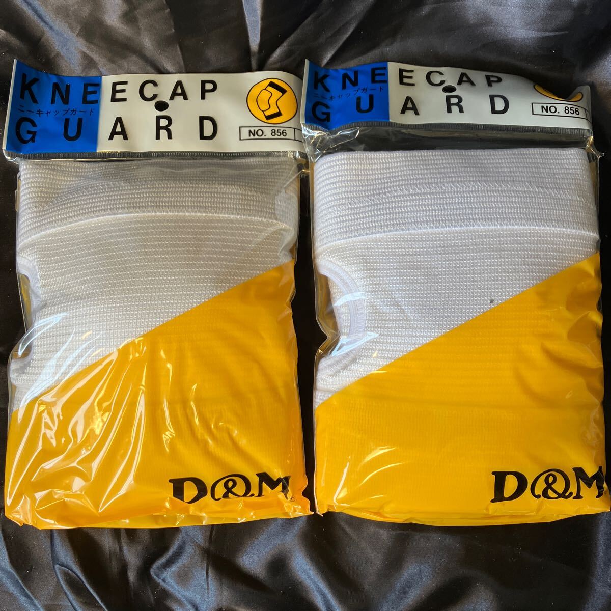 D&M856 バレー膝サポーター ホワイト スポーツ 2点セット拍卖