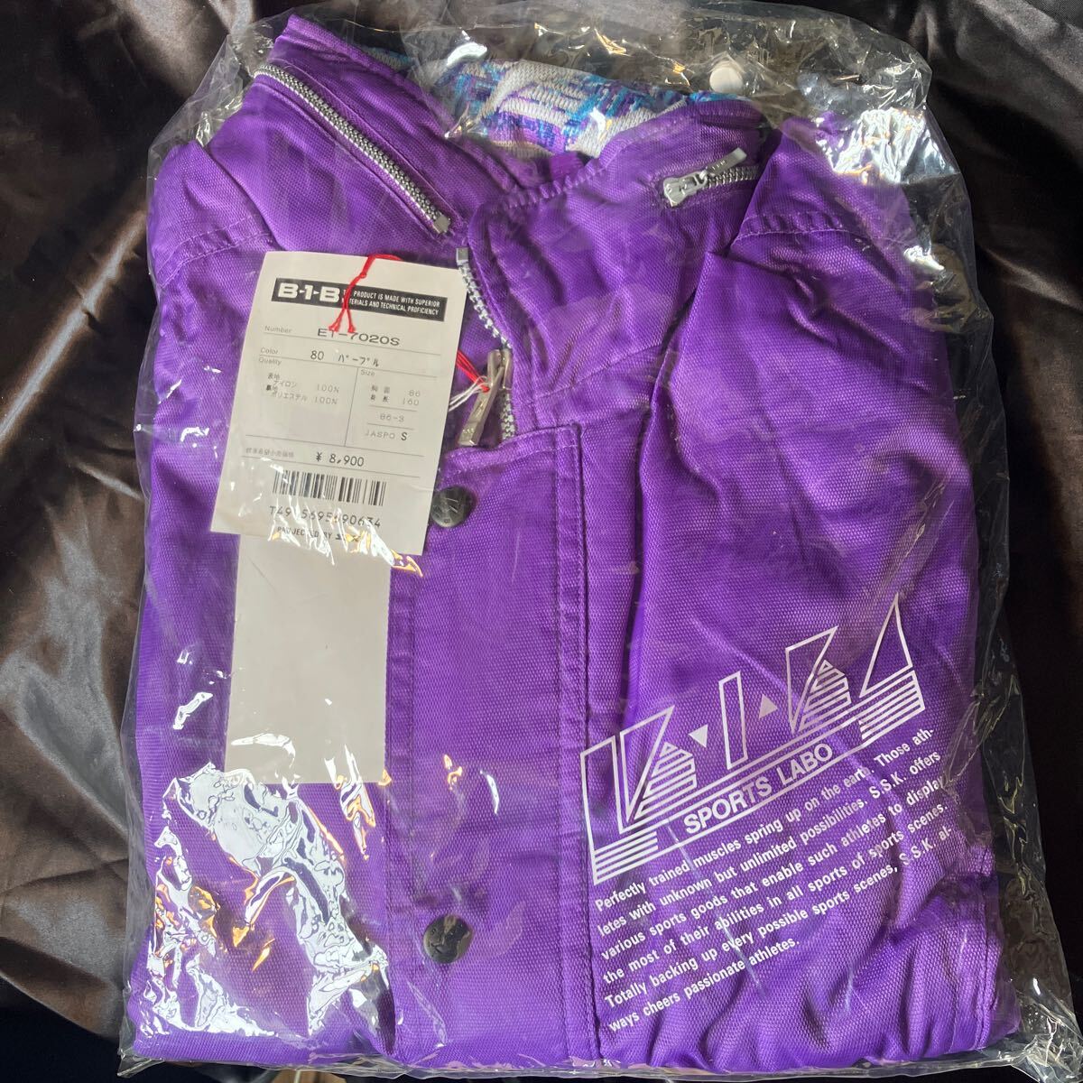 B-1-B ET-7020S ダウンジャケット Sサイズ ビンテージ品 パープル拍卖