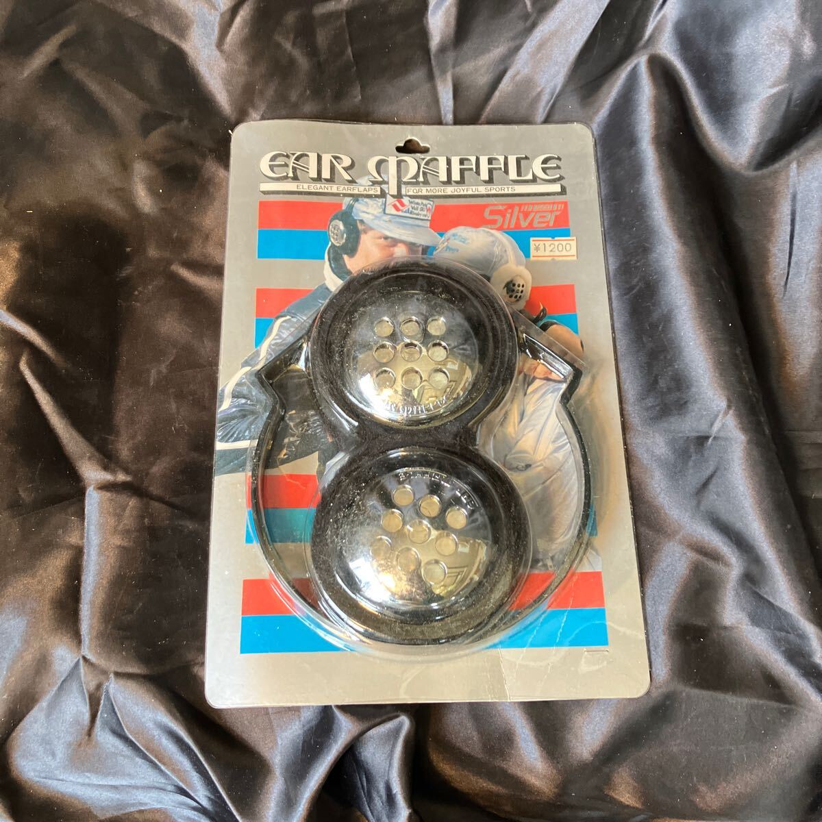 イアー・マッフル ブラック×シルバー ビンテージ品 レトロ拍卖