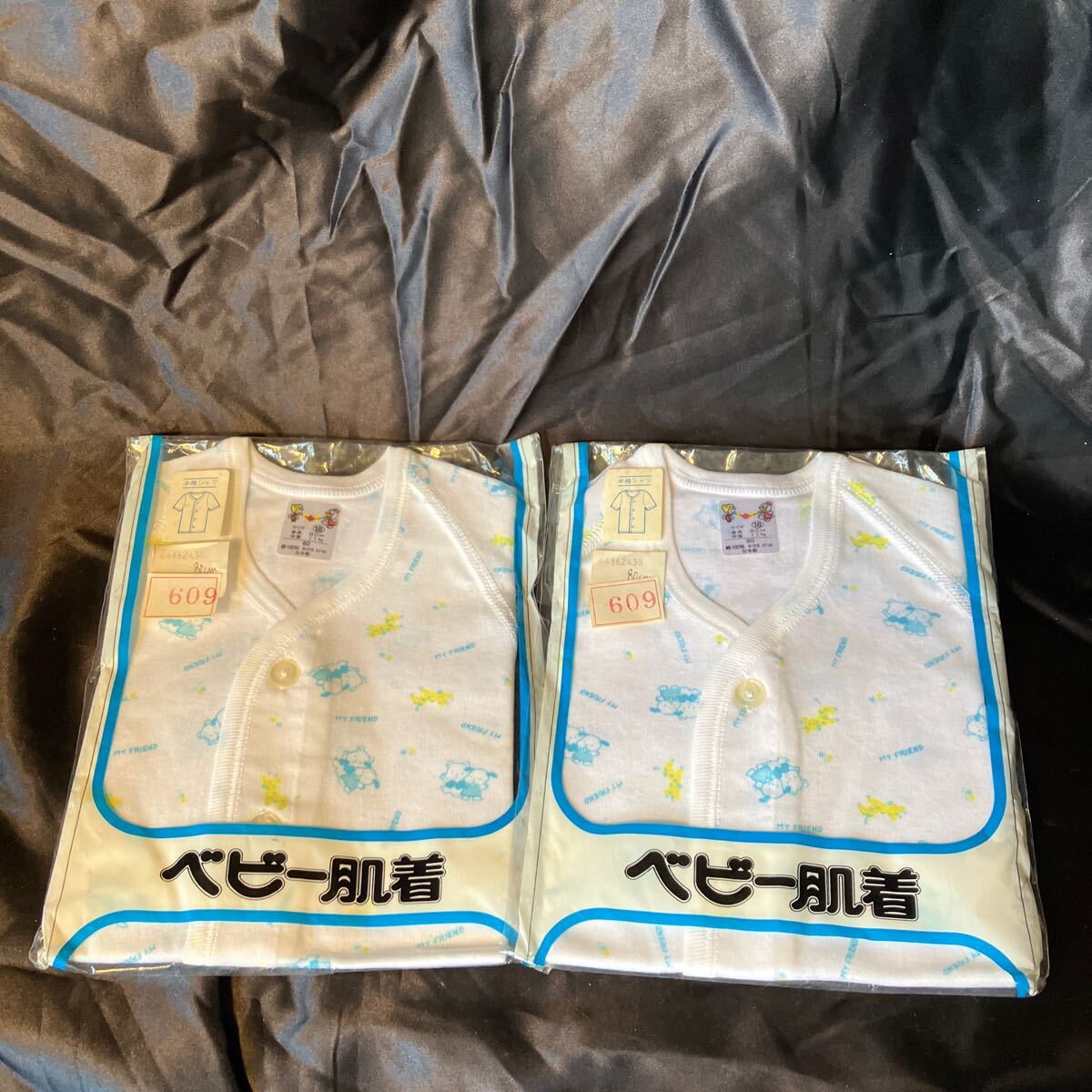 新品未使用 ベビーウェア サイズ80cm 体重11キロ 長袖 ベビー用 拍卖