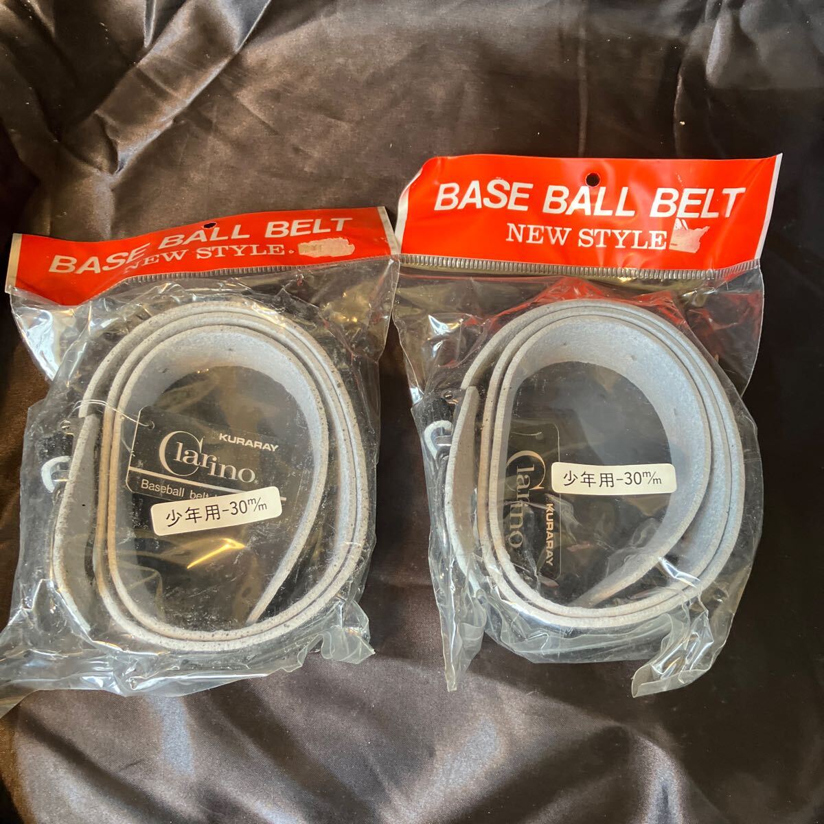 野球ベルト 少年用-30m/m 2点セット拍卖