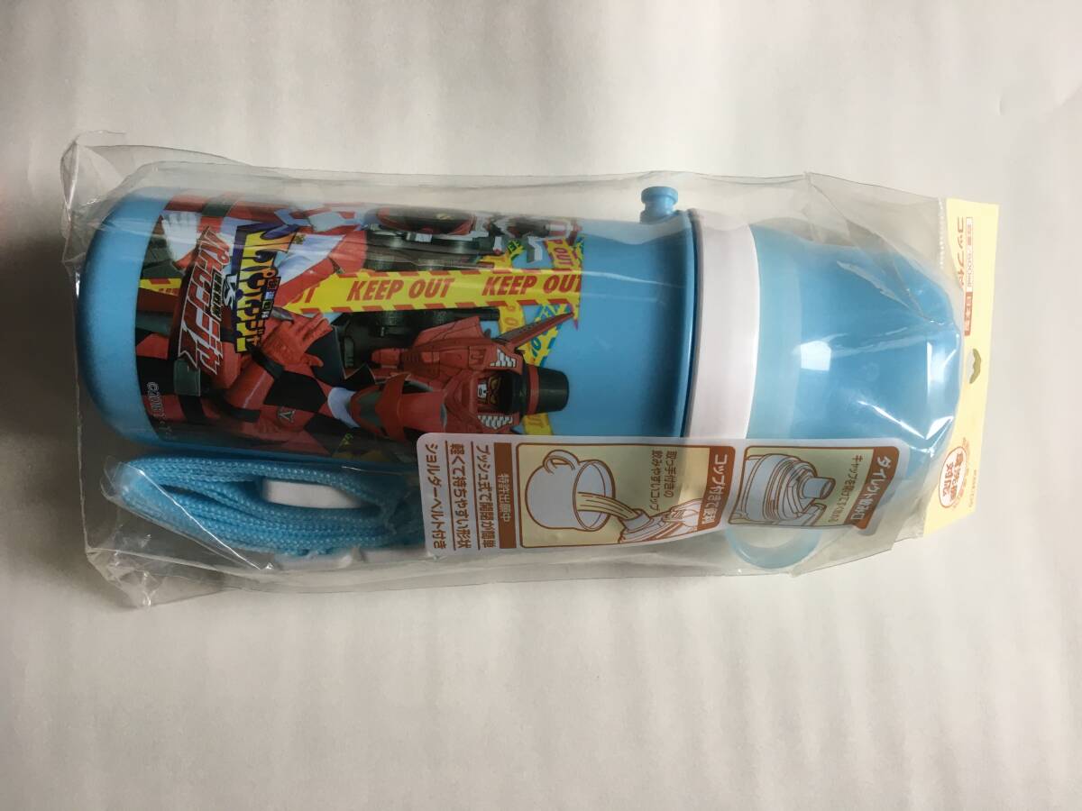 ルパンレンジャー 直飲みボトル 新品保管品 遠足拍卖