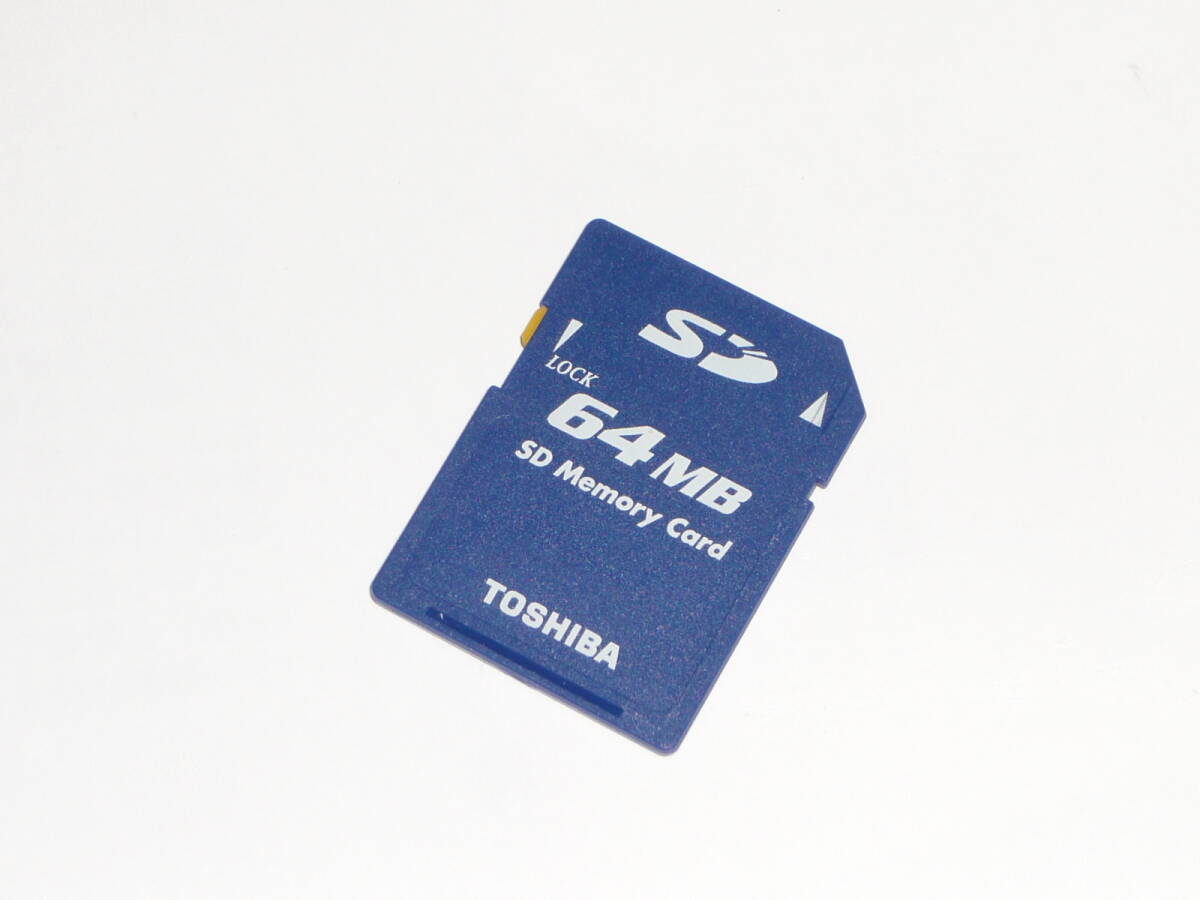 動作保証!TOSHIBA SDカード 64MB拍卖