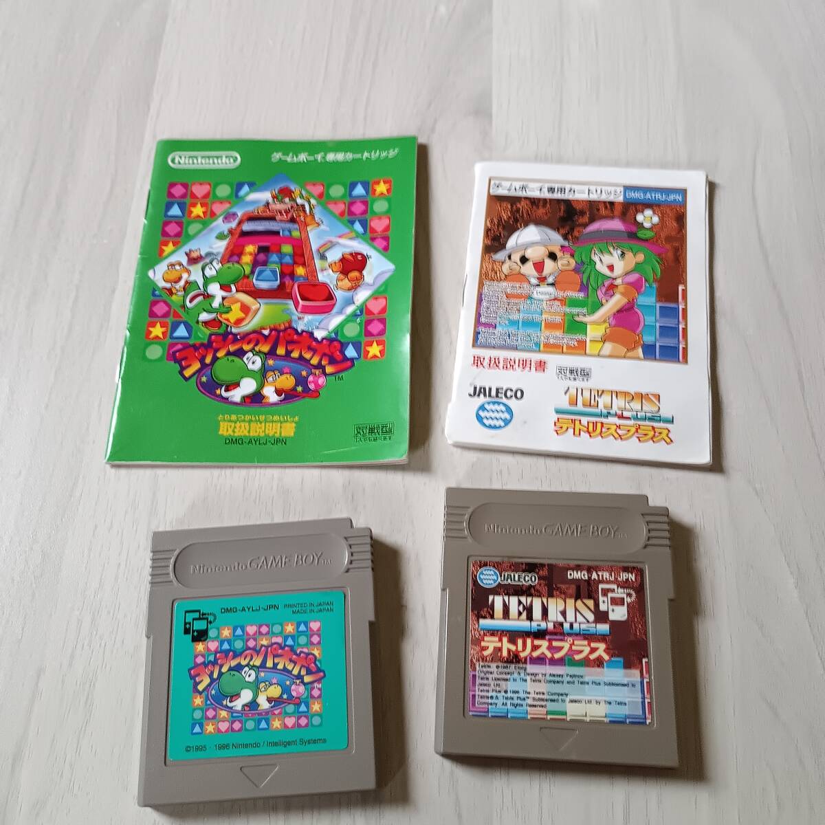 ◯GB ヨッシーのパネポン テトリスプラス  説明書付き レターパックライト FC8本まで GB30本まで GBA30本以上同梱可◯拍卖