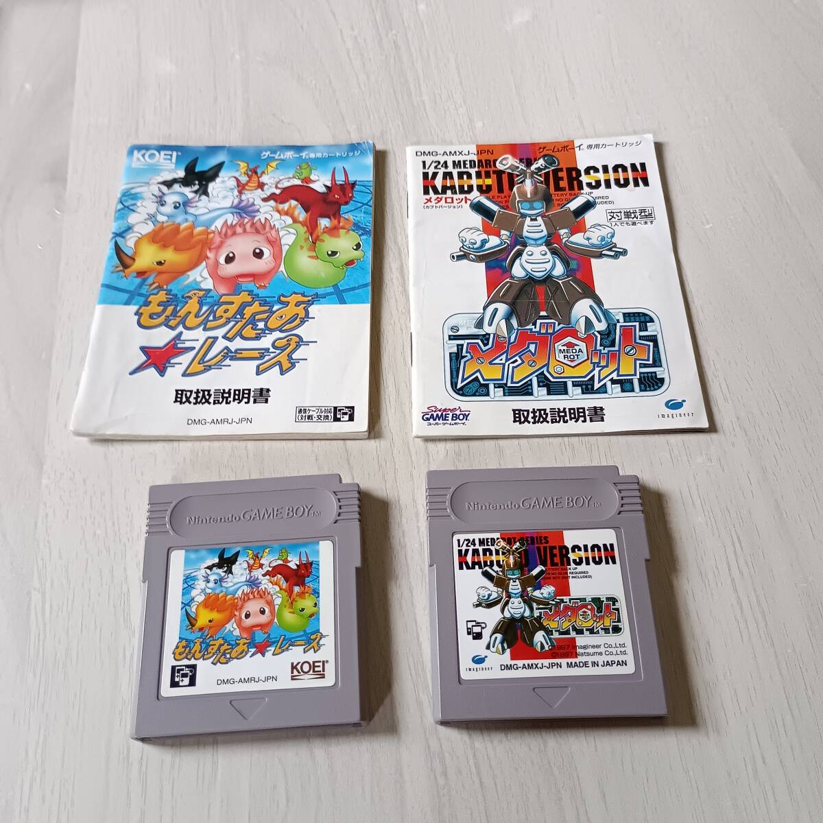 ◯GB もんすたぁ★レース メダロット カブトバージョン 説明書付き レターパックライト FC8本まで GB30本まで GBA30本以上同梱可◯拍卖