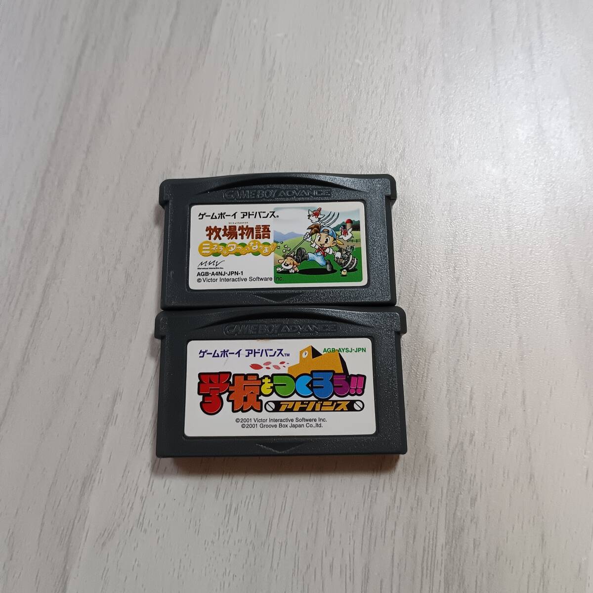 ◯GBA 学校をつくろう!!アドバンス 牧場物語 ミネラルタウンのなかまたち  レターパックライト GB30本まで GBA30本以上同梱可◯拍卖