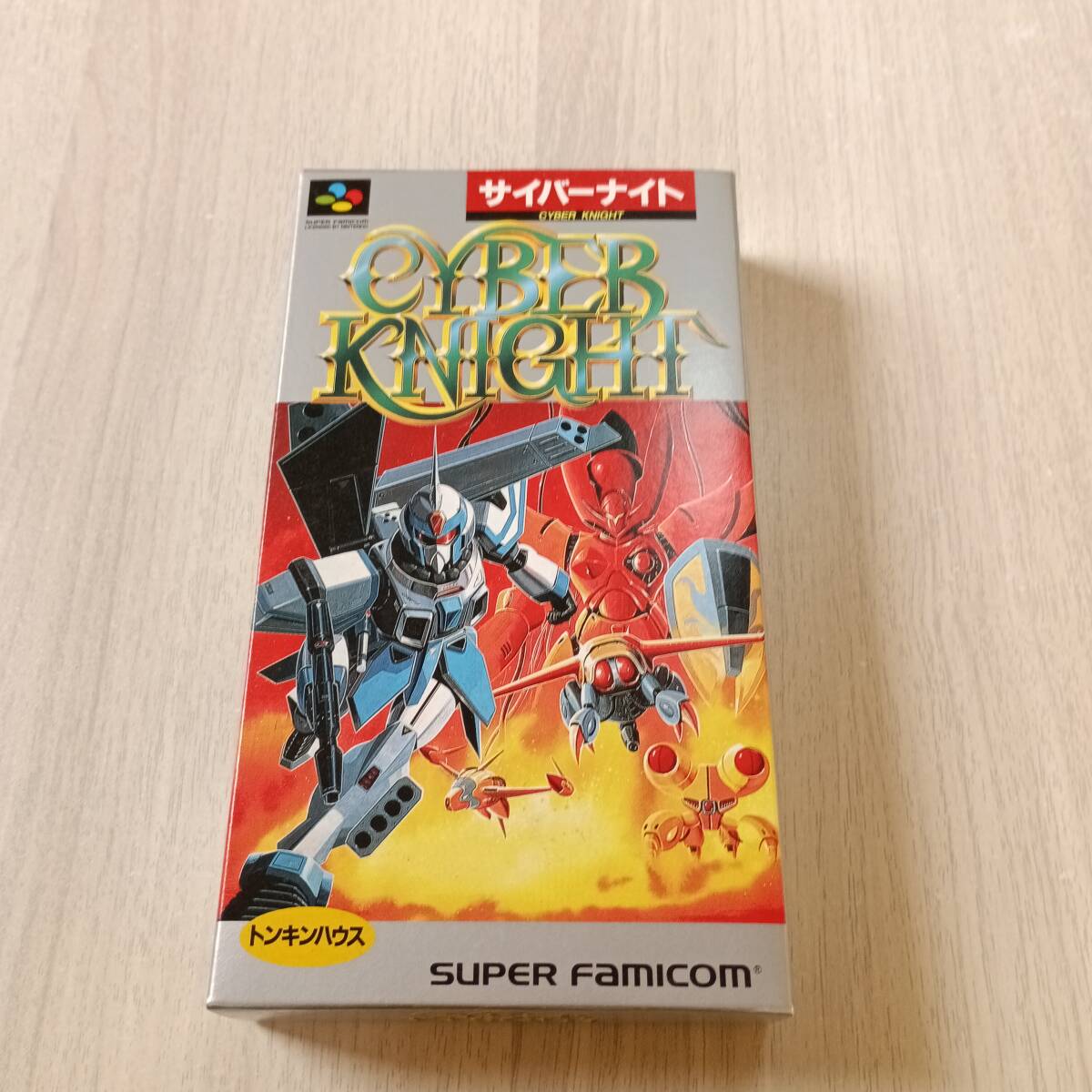 ◯SFC サイバーナイト   箱付き  何本でも同梱OK◯拍卖