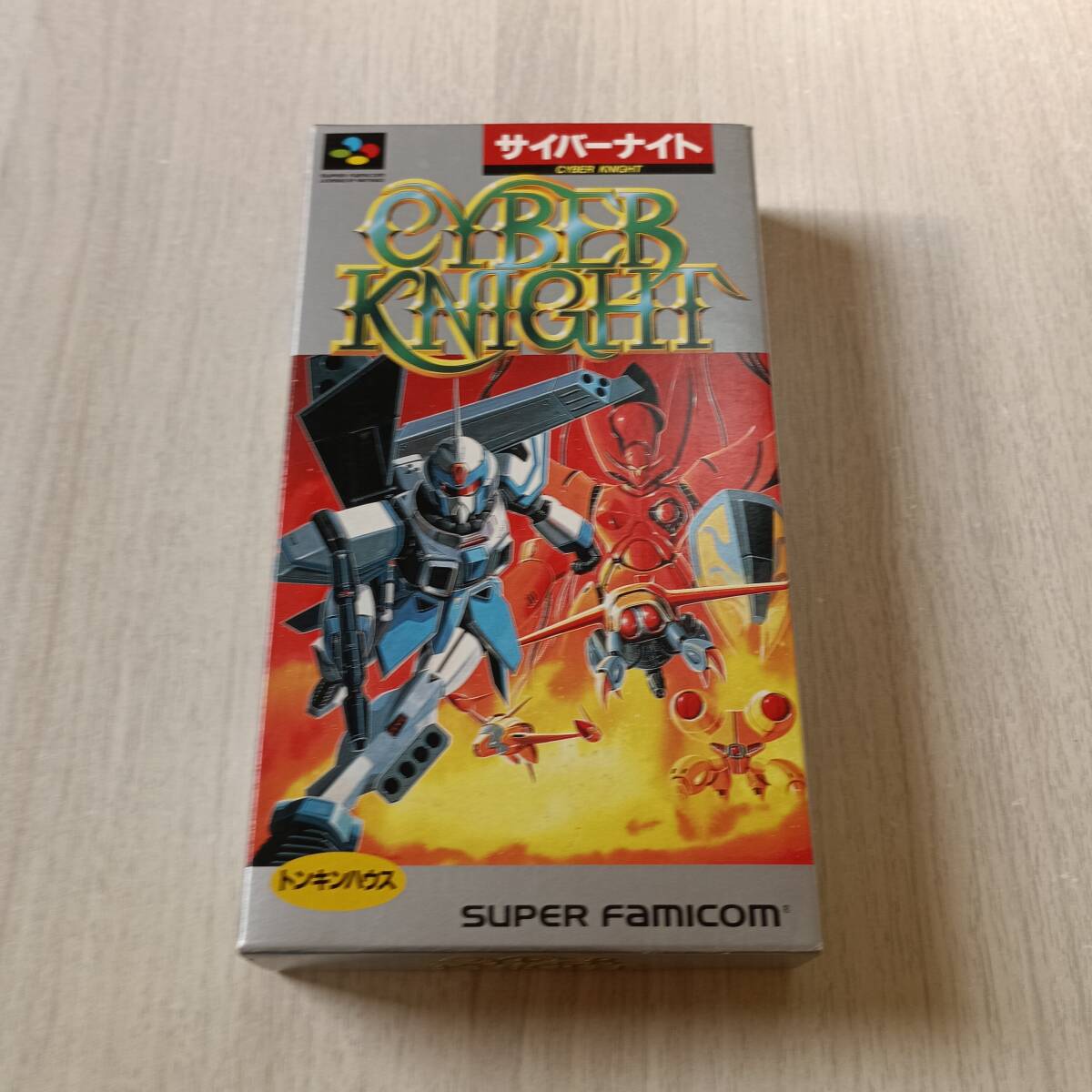 ◯未使用? 美品! SFC サイバーナイト   箱説付き  何本でも同梱OK◯拍卖