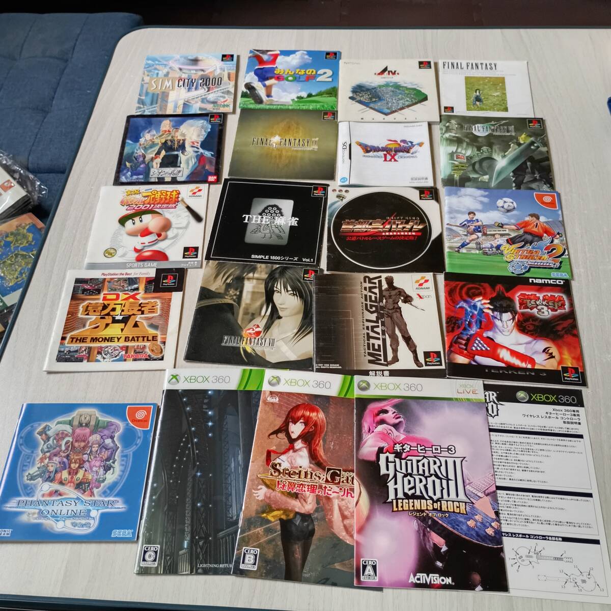 ◯ライトニング リターンズ ファイナルファンタジーXIII メタルギアソリッド 等19冊  説明書のみ 何本でも同梱OK◯拍卖