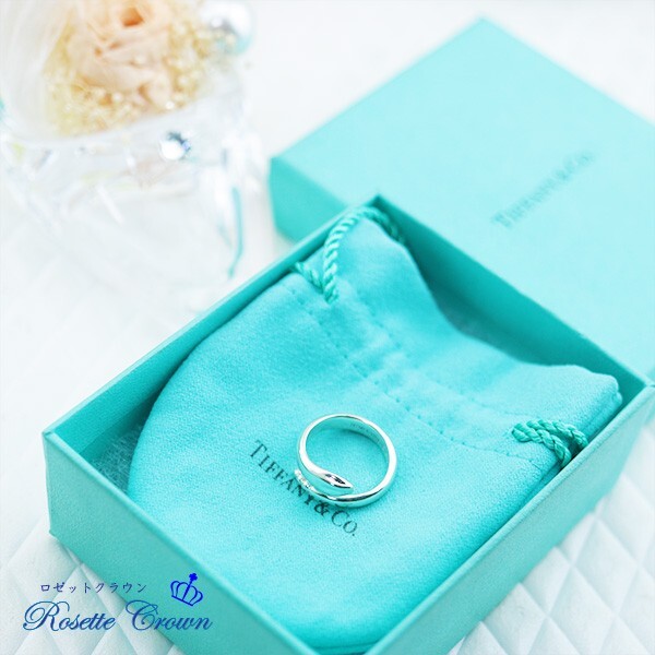 ◆新品◆値下げ交渉 は 質問で◆未使用◆ティファニー◆スネークリング9号◆拍卖