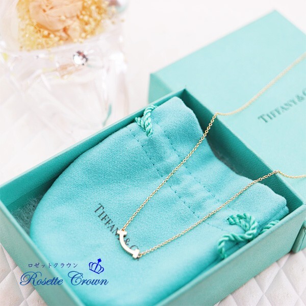 ◆新品◆値下げ交渉 は 質問で◆未使用◆ティファニー◆スマイルネックレス K18ピンクゴールド (ミニ)◆拍卖