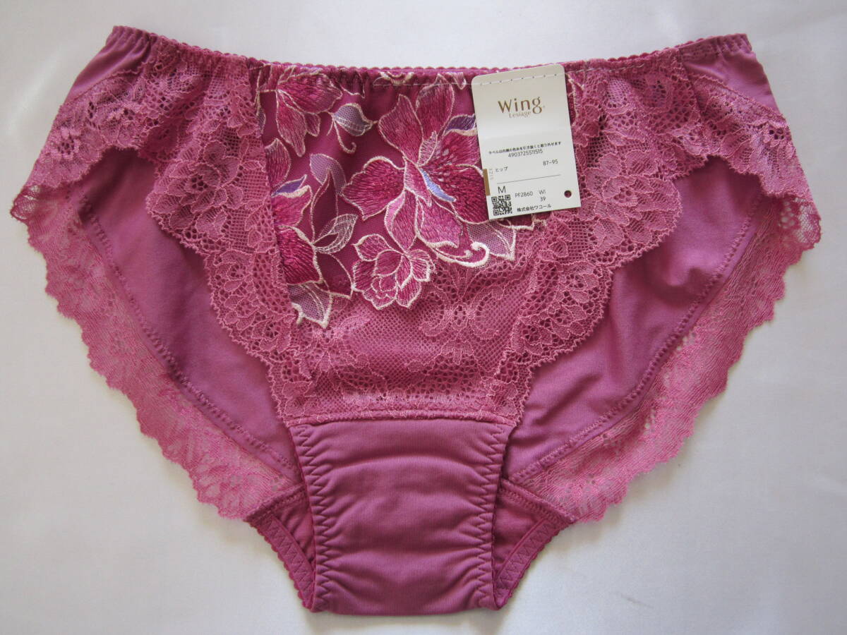 【ワコール】レシアージュ 花椿ショーツ M拍卖