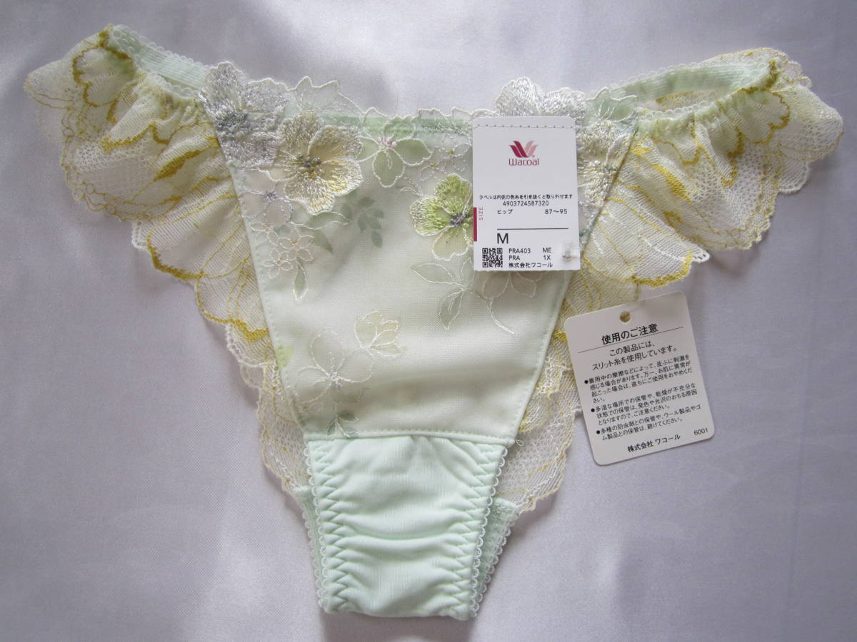 【ワコール】桜咲くTバックショーツ M ミント拍卖