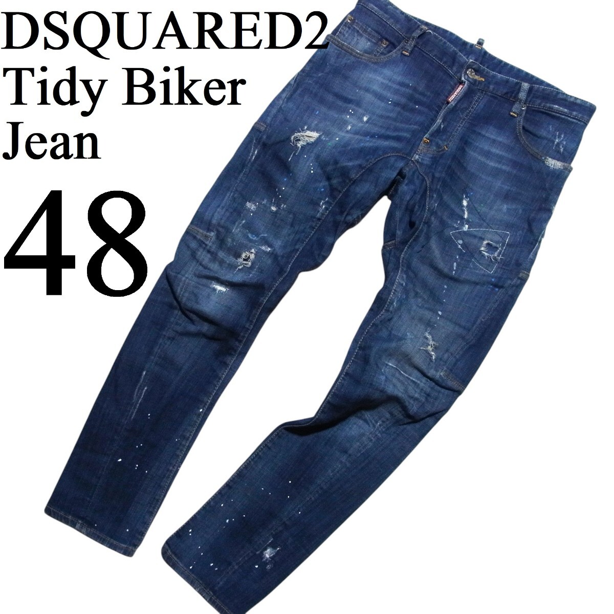 16SS DSQUARED2 ディースクエアード Tidy Biker Jean ダメージ リペア ペンキ加工 ストレッチ スキニー デニム 48 S74LA0964拍卖