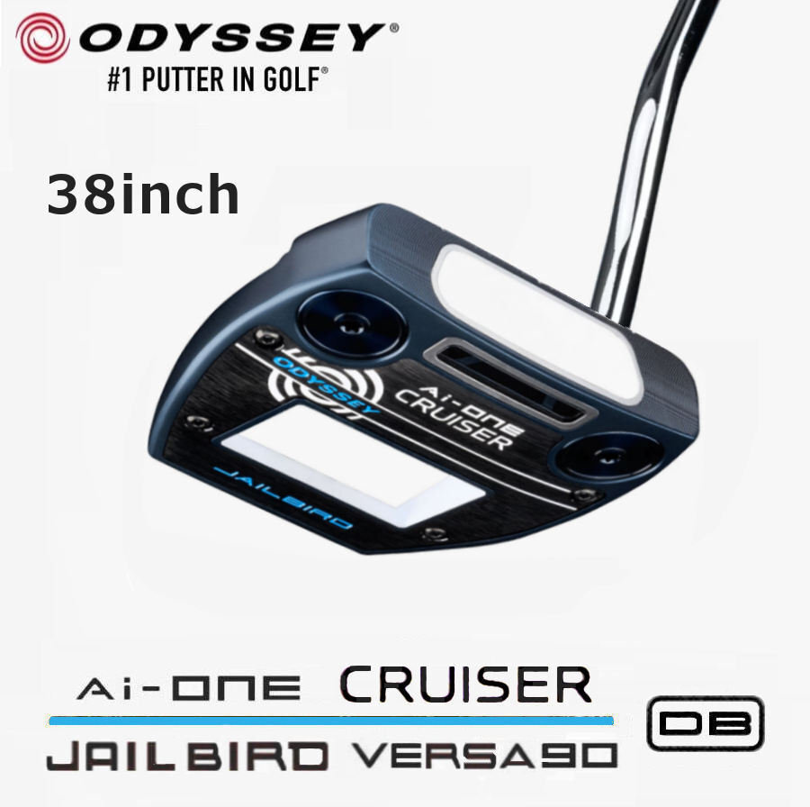 ★☆オデッセイ “ Ai-ONE CRUISER ” JAILBIRD VERSA90 DB 中尺パター 38inch 新品☆★拍卖