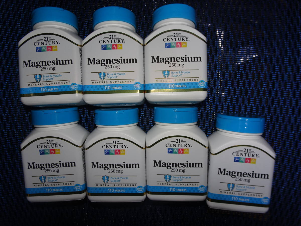 発送補償あり!匿名配送!追跡可!送料無料!期限は2026年以降の長い物! 一粒にマグネシウム250mgカルシウム65mg 110粒×7拍卖