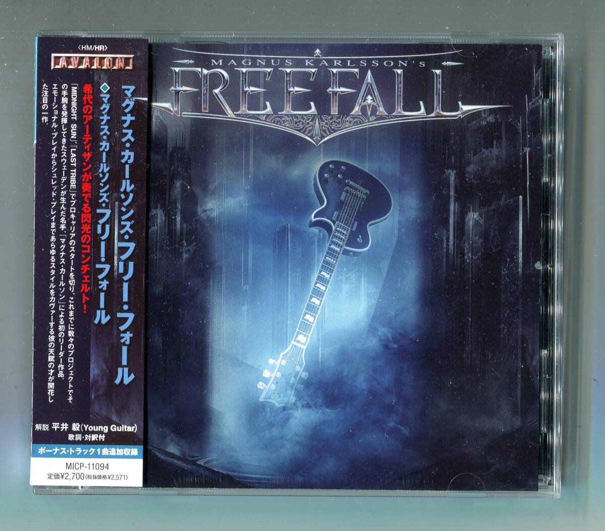 MAGNUS KARLSSON'S FREE FALL マグナス・カールソンズ・フリー・フォール 1st 帯付 日本盤 PRIMAL FEAR , LAST TRIBE , ALLEN・LANDE 貴重拍卖