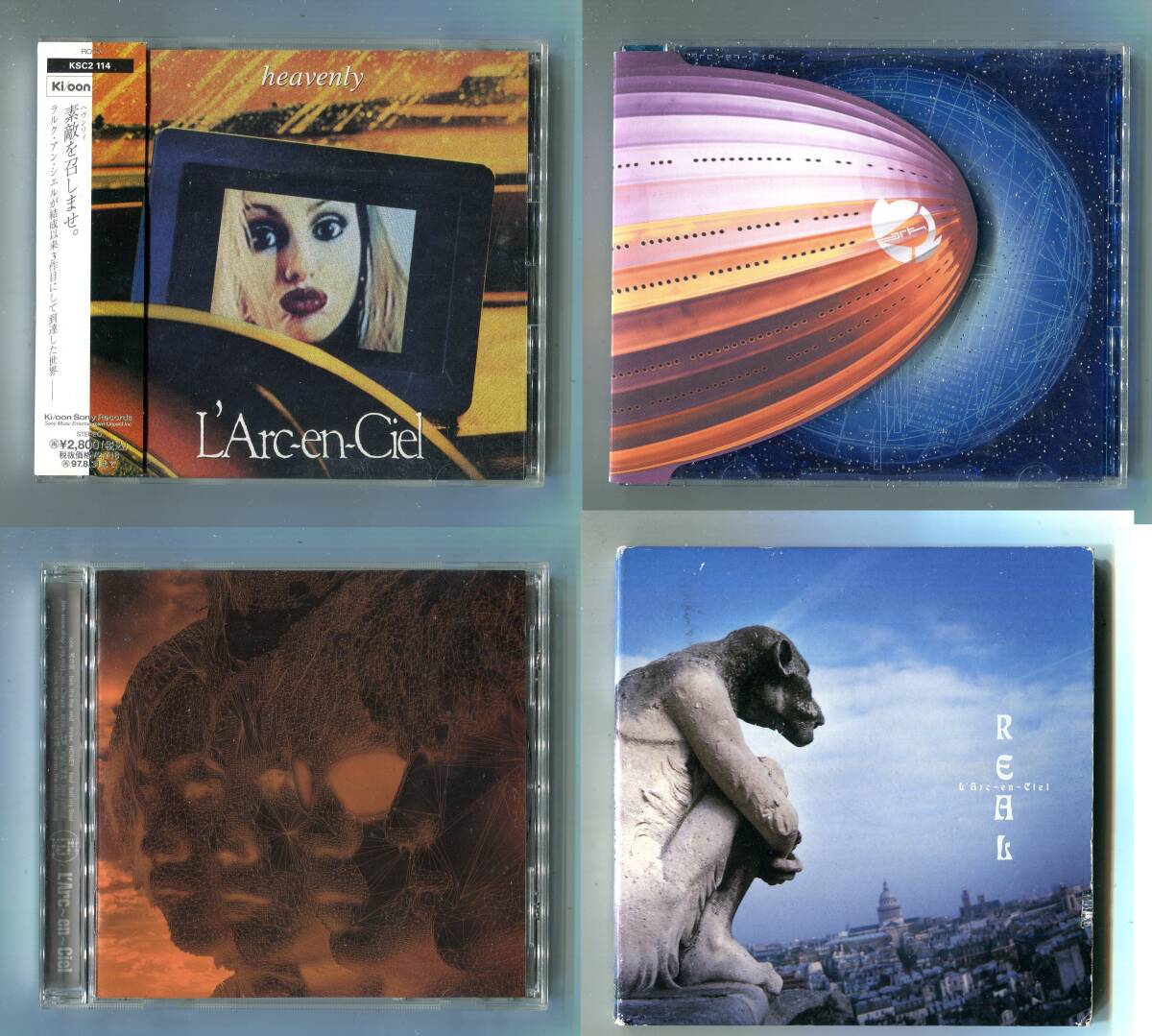 L'Arc〜en〜Ciel - heavenly , ark , ray , REAL 4枚セット 送料185円~拍卖