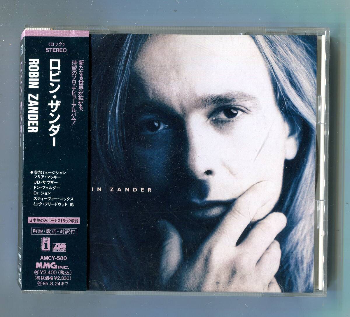ROBIN ZANDER ロビン・ザンダー - 1stソロアルバム 廃盤 帯付 日本盤 CHEAP TRICK チープ・トリック メロディアスハード拍卖
