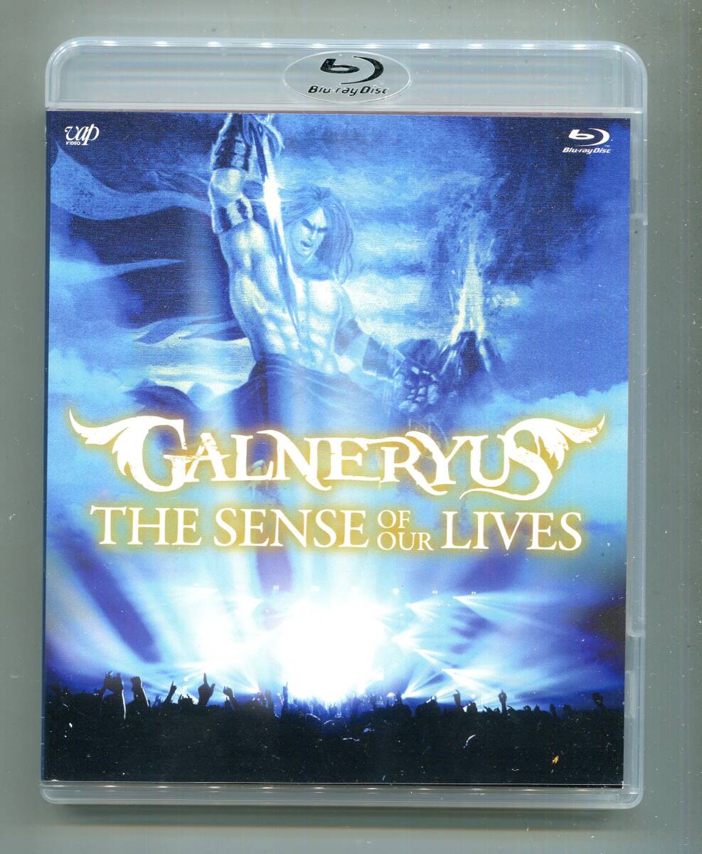 GALNERYUS ガルネリウス - THE SENSE OF OUR LIVES ザ・センス・オブ・アワー・ライヴス (Blu-ray Disc) Syu 小野正利 YUHKI拍卖
