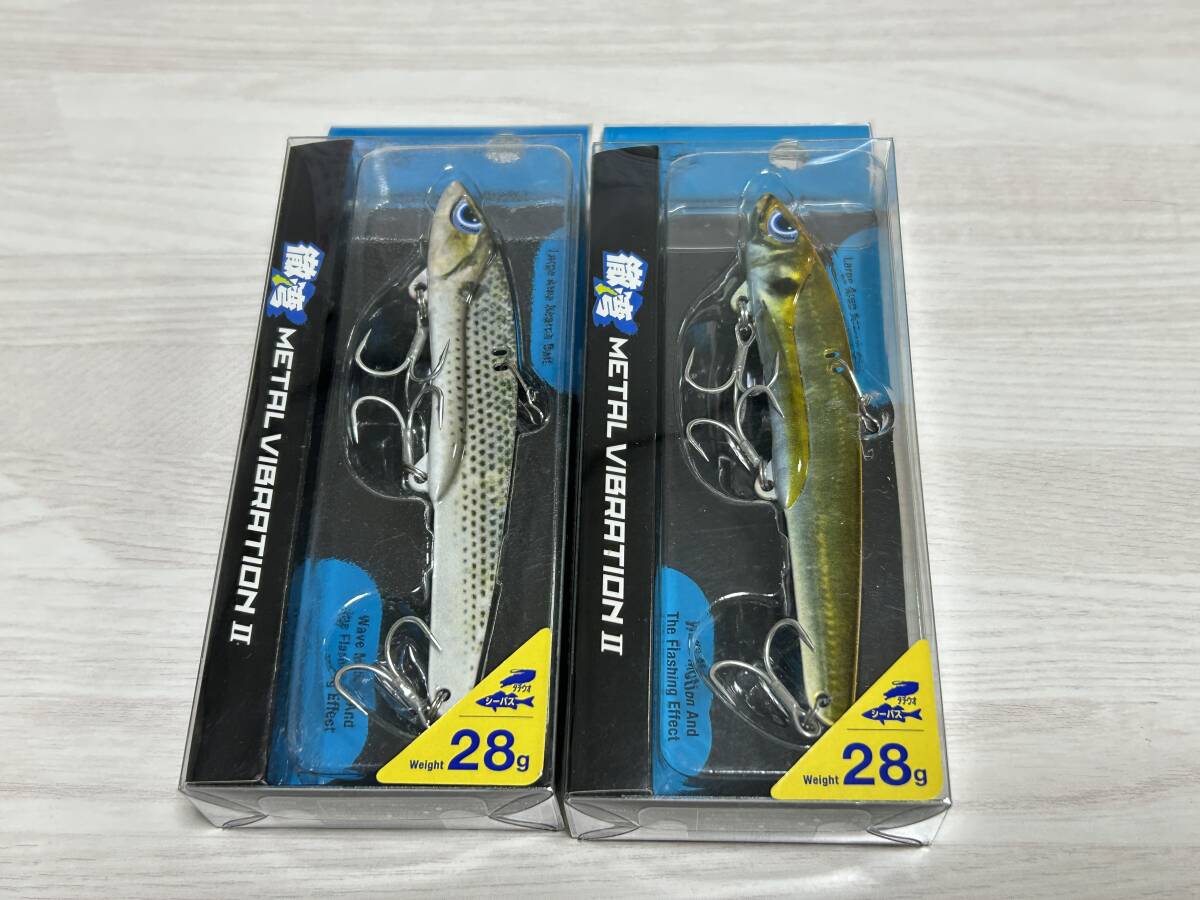 b ■■ 新品 アズーロ 徹湾 メタルバイブレーションⅡ 28g 2色セット コノシロ アジ Azzurro ■■ K1.04拍卖