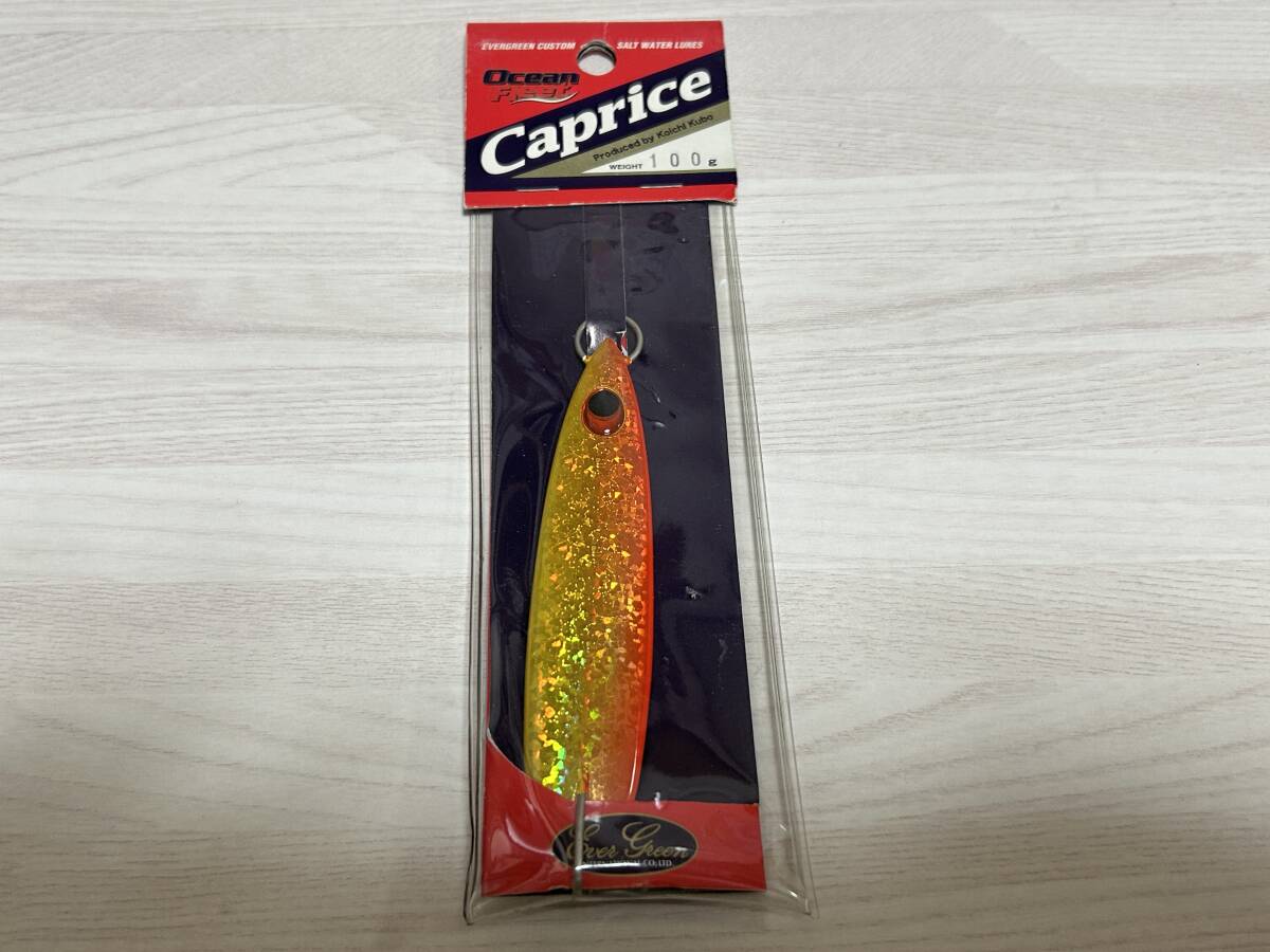 ■■ 新品 エバーグリーン オーシャンフリート カプリス 100g【ゴールドオレンジ】EVERGREEN ■■ C4.03拍卖