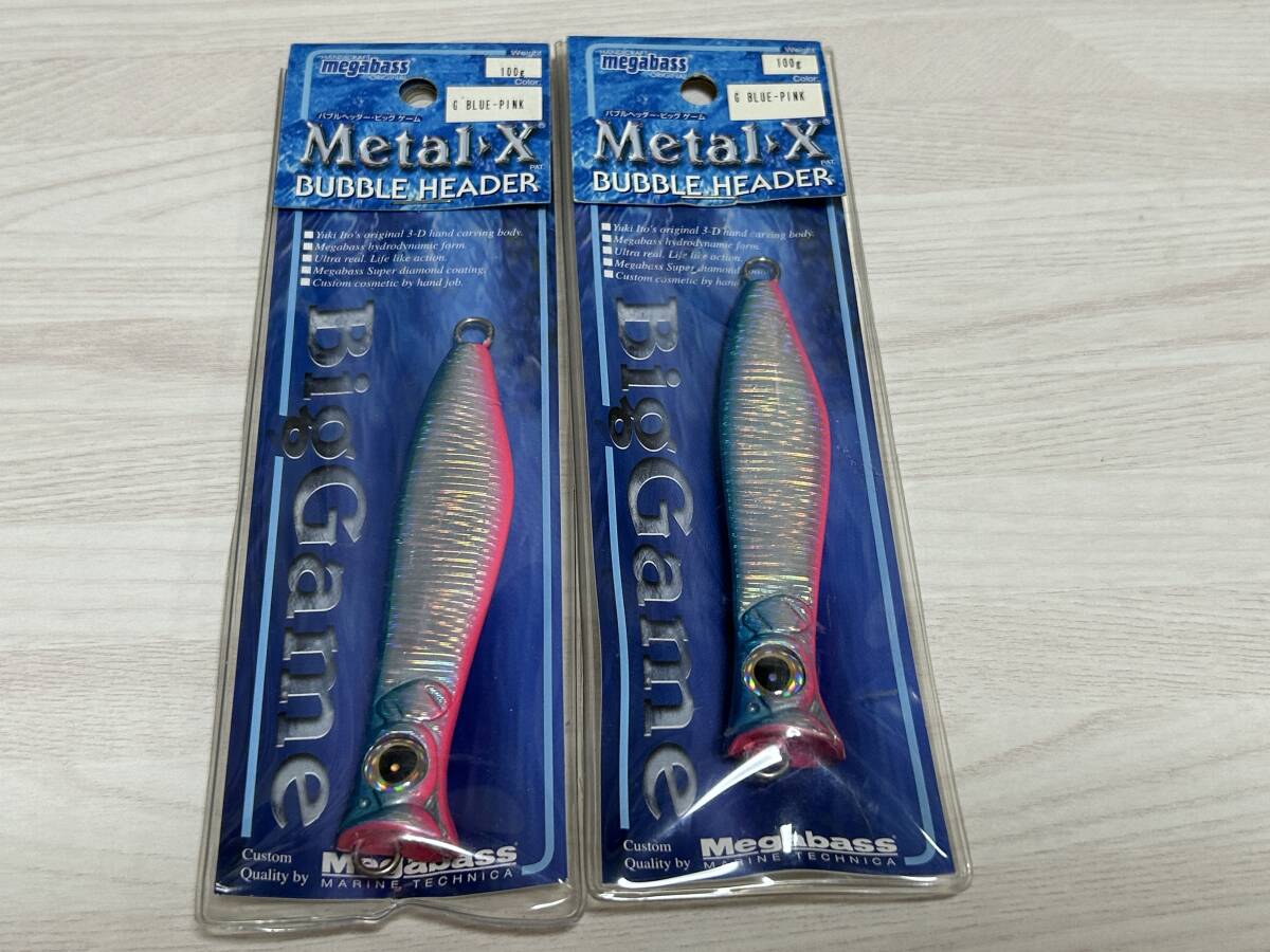 ■■ 新品 メガバス ダブルヘッダー ビッグゲーム 100g 同色2個セット【G BLUE PINK】Megabass ■■ C4.03拍卖
