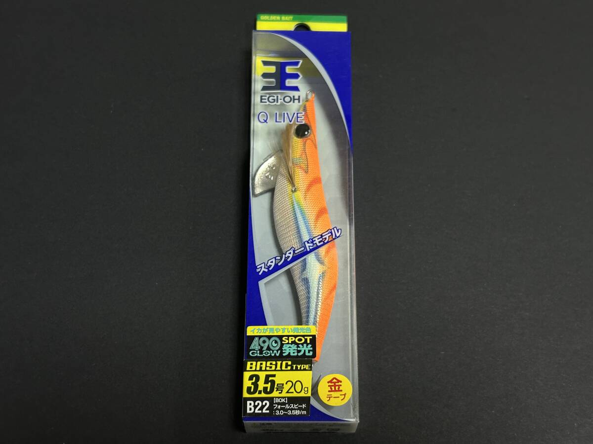 a ■■ 新品 ヤマシタ エギ王Q Live 3.5号 20g 1個【B22 BOK】金テープ ベーシックタイプ EGI-OH Q LIVE YAMASHITA ■■ me.03拍卖