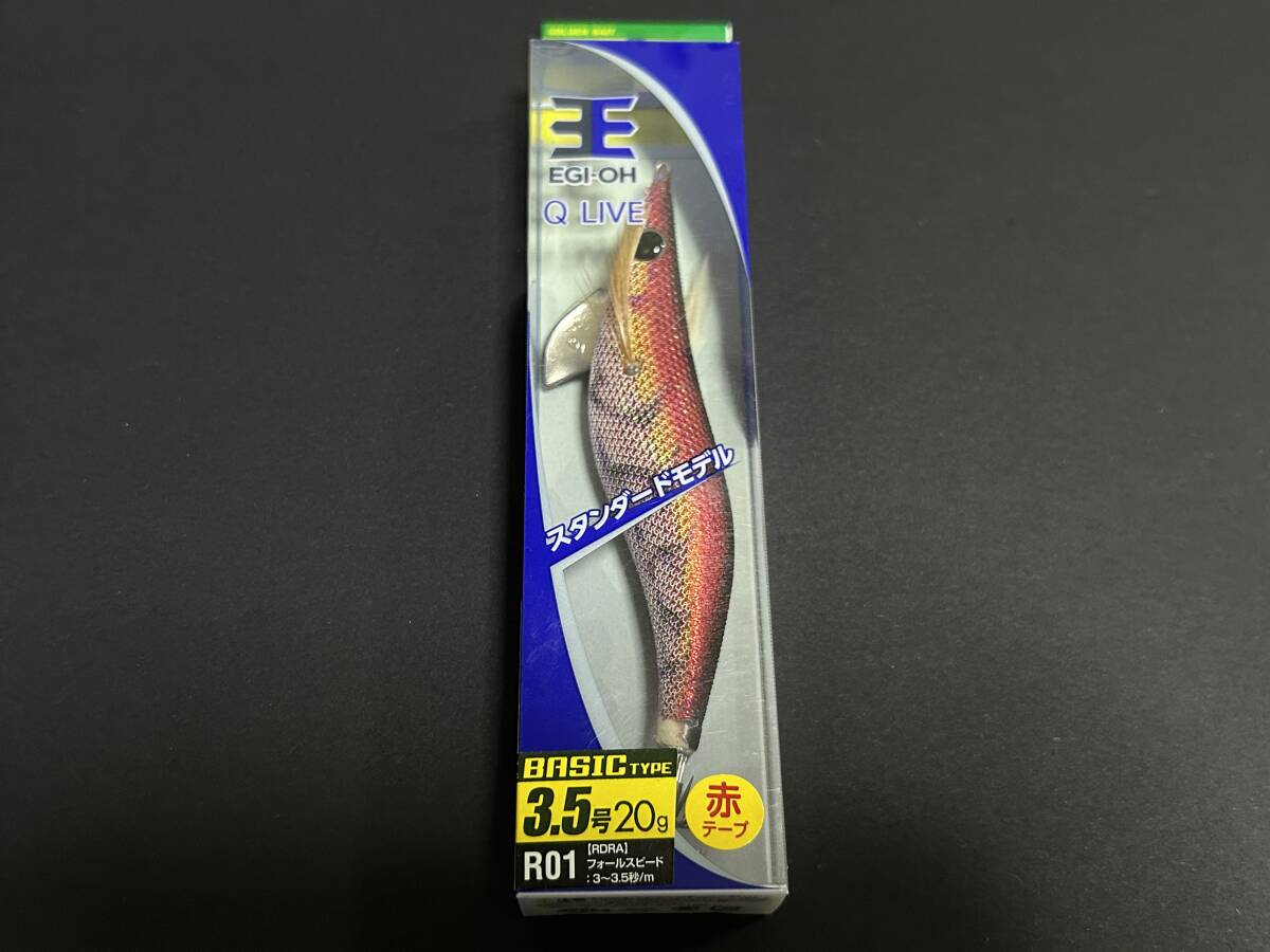 f ■■ 新品 ヤマシタ エギ王Q Live 3.5号 20g 1個【R01 RDRA】赤テープ ベーシック EGI-OH Q LIVE YAMASHITA ■■ S3.03拍卖