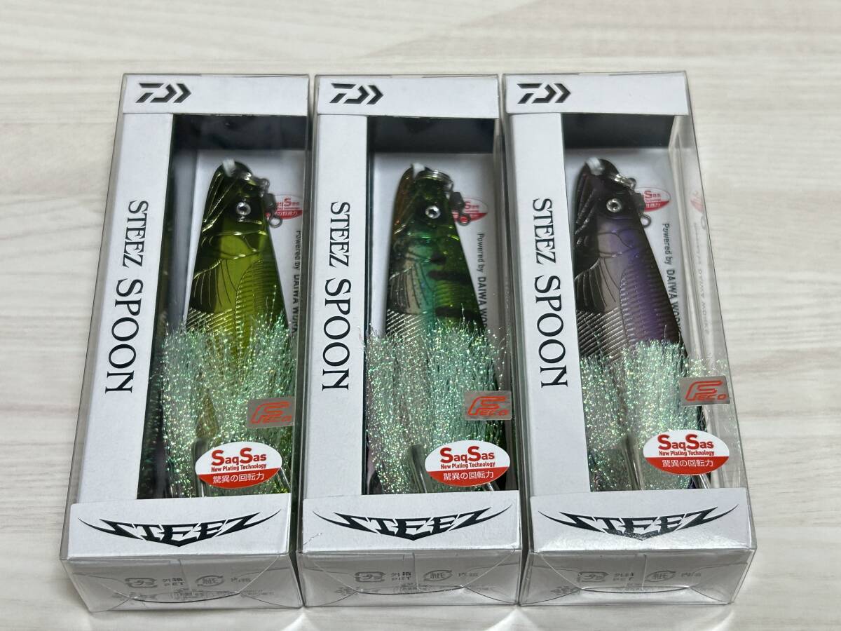 ④ ■■ 新品 ダイワ スティーズ スプーン 1-1/4オンス 115㎜ 35g 3色セット STEEZ SPOON Daiwa ■■ KK.03拍卖