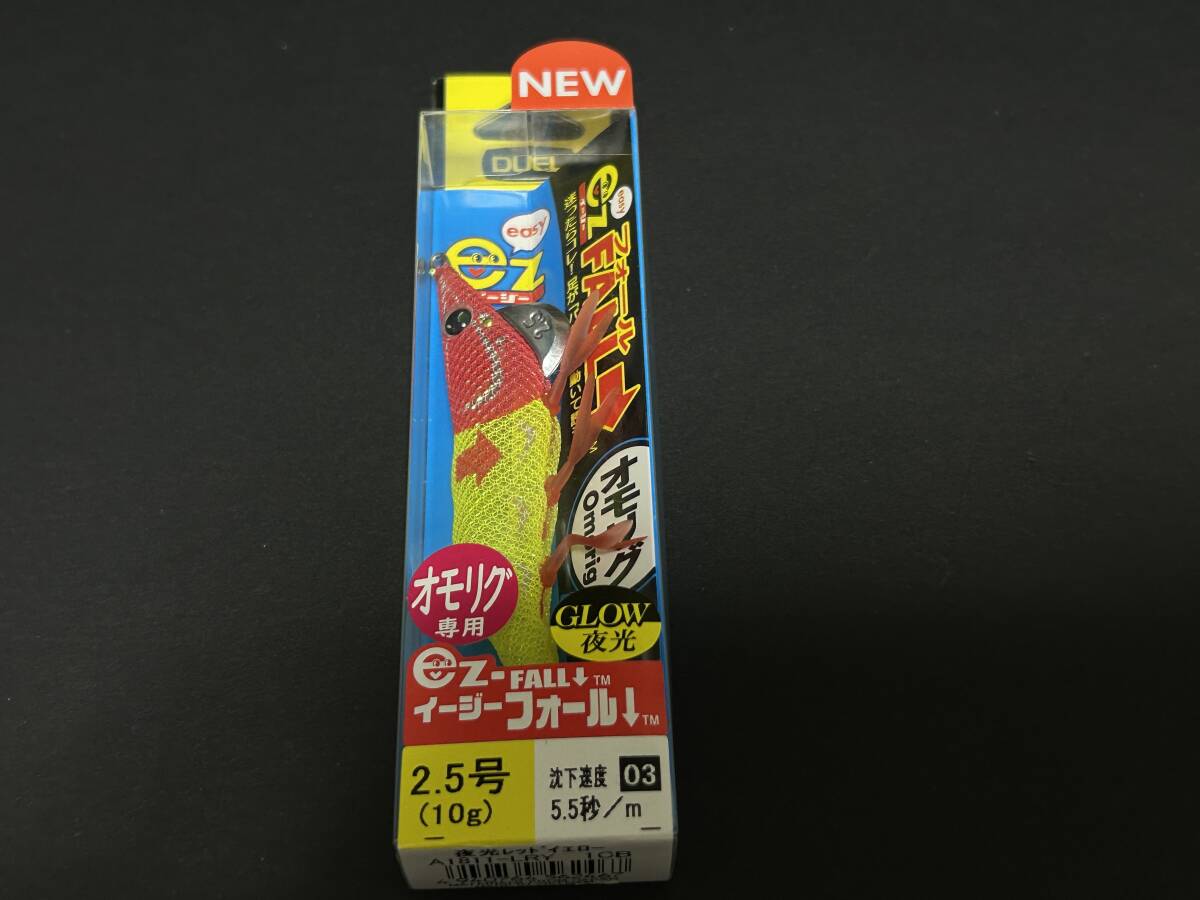 A ■■ 新品 デュエル イージーフォール 2.5号 10g【 GLOW (夜光) 】ez FALL オモリグ 専用 DUEL ■■ F2.03拍卖