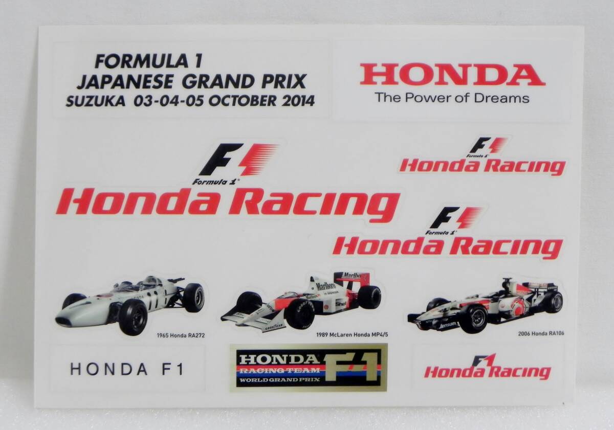 Honda Racing F1 2014 JAPAN GP SUZUKA ステッカー HONDA F1拍卖