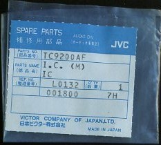 Victor JVC 日本ビクター SPARE PARTS 補修用部品 TC9200AF 未使用 CD 部 IC拍卖