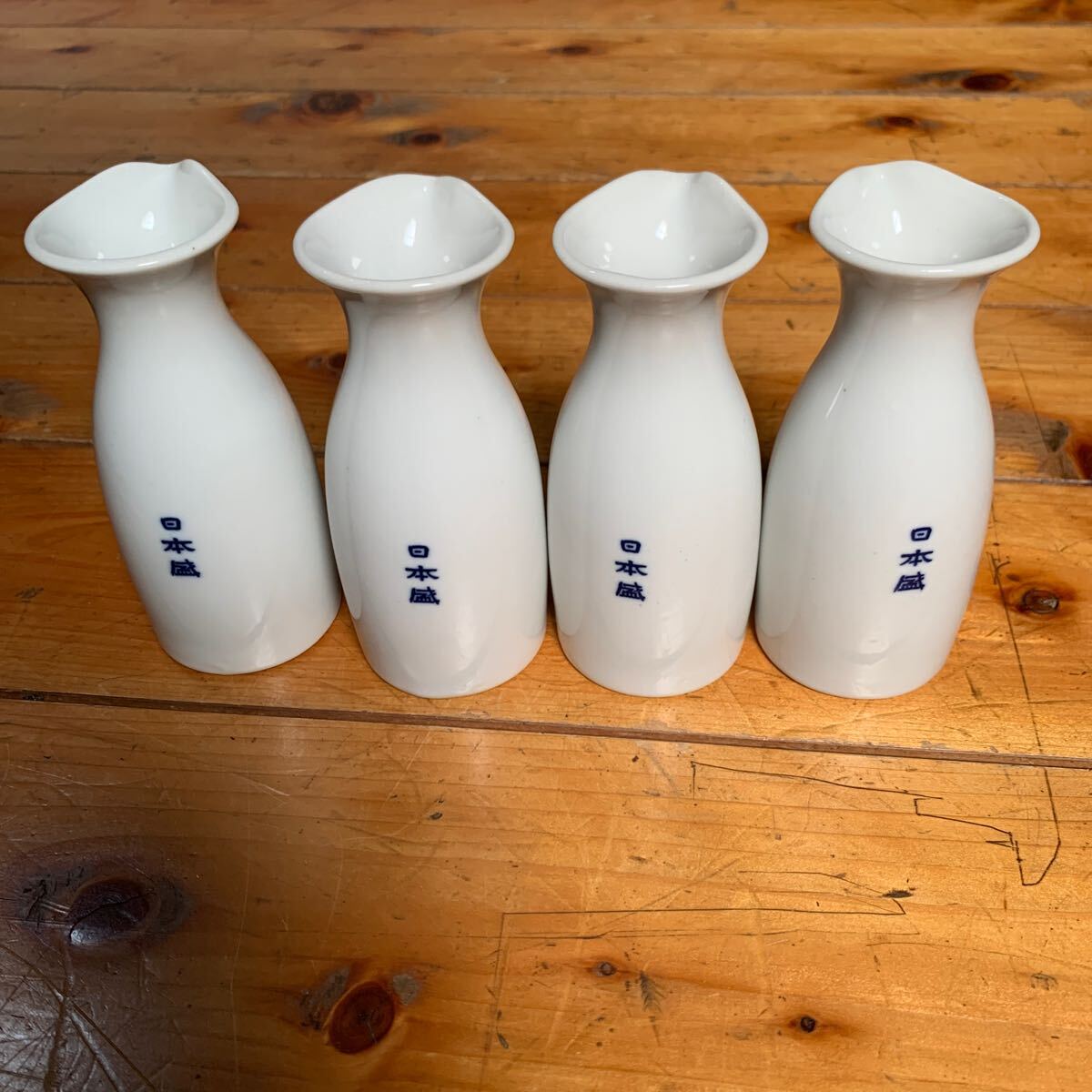日本盛 徳利 一合 4本セット拍卖