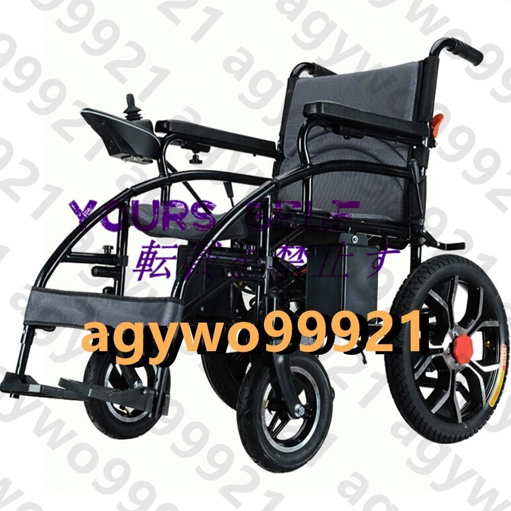 軽量インテリジェント折りたたみキャリー大人用電動車椅子、障害者用パワーチェア;デュアル機能ヘビーデューティーパワー車椅子拍卖