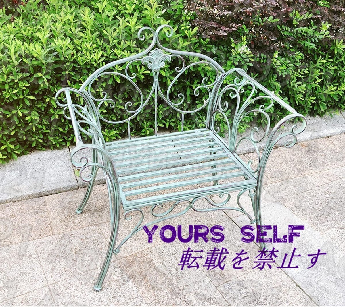 レトロなテラステーブル&椅子ンティークガーデンベンチメタルパークベンチ屋外ベンチグリーン屋外パティオ家具 (小さな椅子)拍卖