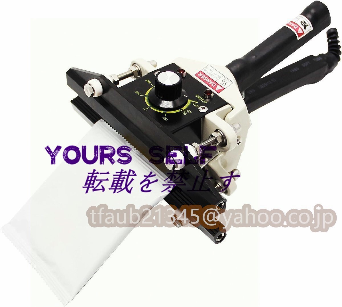 フードシーラー 300mmシール 食品密封保存・鮮度長持ち 0~300℃温度調整可能 アルミ箔袋・クラフト紙袋・複合フィルム袋など 業務用対応拍卖