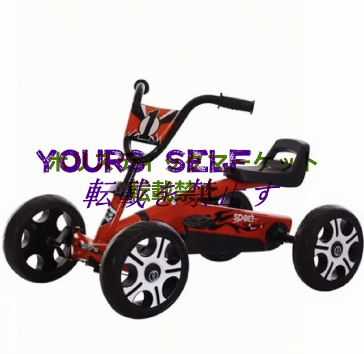 大人気☆新品未使用☆足ペダルゴーカートキッズライドオン車のおもちゃ 4 ホイール自転車プッシュバイク Q0756拍卖